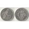 Сейшельские острова 25 центов 1989 год (медно-никель) (герб плоский)