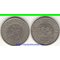 Суринам 25 центов (тип 1972-1979) (медно-никель)