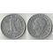 Италия 1 лира 1942 год (нержавеющая сталь, вес 7,9 г) магнитная (дорогой год)