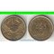 Сейшельские острова 1 цент (1990-2004) (тип II) (латунь)