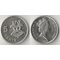 Соломоновы острова 5 центов 1988 год (Елизавета II) (медно-никель) (тип II) (нечастый тип и номинал)
