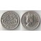 Сейшельские острова 25 центов (1954-1974) (Елизавета II)