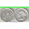 Гонконг 5 центов 1897 год (Виктория) (серебро) (нечастый номинал)