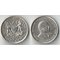 Кения 50 центов (1980-1989) (тип III)