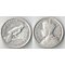 Новая Зеландия 6 пенсов (1933-1936) (Георг V) (серебро)