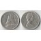 Канада 10 центов (1969-1978) (Елизавета II) (тип V)