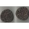Джаунпурский султанат (Индия) 1 мина (ах 861-1456 ad) (Махмуд Шах) (4,61гр)