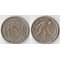 Люксембург 1 франк 1946 год (большая)