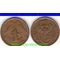 ЮАР 1 цент 2001 год (год-тип) iSewula (тип II)