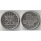 Нидерланды 25 центов (1989-2000) (Беатрикс, тип II, ромбик)