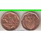 ЮАР 10 центов 2012 год (год-тип) (iSewula Afrika)