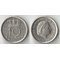 Нидерланды 10 центов (1950-1969) (Юлиана, тип I, рыбка)