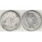 Датская Вест-Индия 10 центов 1878 год (Кристиан IX) (серебро)