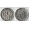 Австралия 10 центов (1999-2012) (Елизавета II) (тип III)