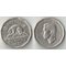 Канада 5 центов (1950-1952) (Георг VI, не император)
