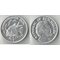 Сейшельские острова 1 цент 1976 год (Независимость) (год-тип) (нечастый тип и редкий номинал)