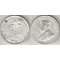 Цейлон (Шри-Ланка) 50 центов 1920 год (Георг V) (серебро)