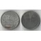 Бельгия 2 франка 1944 год (Belgique-Belgiё) (цинк) (год-тип) (нечастый тип)
