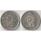 Цейлон (Шри-Ланка) 2 рупии (1984-2004) (медно-никель)
