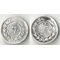 Йемен (Сейюм и Тарим) 6 хумсов 1898 (АН1315) год (серебро)