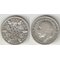Великобритания 6 пенсов (1928-1936) (Георг V) (тип V) (серебро)