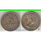 Британский Гондурас (Белиз) 5 центов (1956-1973) (Елизавета II) 2