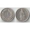 Швейцария 1/2 франка (1968-1981) (медно-никель, тип I)