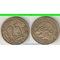 Экваториальная африка (Камерун) 25 франков 1962 год (тип II, год-тип) (алюминий-бронза)
