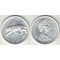 Канада 25 центов 1967 год (100-летие Конфедерации Канады) (Елизавета II) (серебро)
