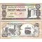 Гайана 20 долларов 1996-1999 год