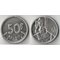 Бельгия 50 франков (1987-1993) (Belgiё)