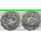 Свазиленд 20 центов 1998 год (Мсвати III) (тип II, год-тип)