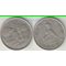 Зимбабве 1 доллар (1980-1997) (тип I, медно-никель)