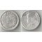 Нидерланды 10 центов 1919 год (Вильгельмина) (серебро) (тип IV)