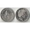 Австралия 20 центов 2001 год (Елизавета II) (Столетие Федерации - Виктория)