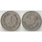 Пакистан 1 рупия 1983 год (малая, диаметр 25мм) (дорогой год)