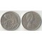 Новая Зеландия 5 центов (1967-1984) (Елизавета II) (тип I)