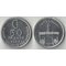 Коморские острова (Коморы) 50 франков 2013 год (сталь)