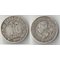 Цейлон (Шри-Ланка) 10 центов 1894 год (Виктория) (серебро)