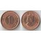 Маврикий 1 цент (1965-1975) (Елизавета II)
