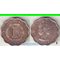 Британский Гондурас (Белиз) 1 цент (1956-1973) (Елизавета II) 2