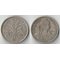 Индокитай Французский 20 центов 1941 год (медно-никель)