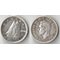 Канада 10 центов (1940-1945) (Георг VI) (серебро)