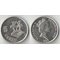 Соломоновы острова 5 центов (1993-2005) (Елизавета II) (никель-сталь)
