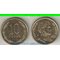 Чили 10 песо 2014 год (тип II, год-тип) (Бернардо О’Хиггинс) (алюминий-бронза)