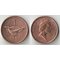 Соломоновы острова 1 цент (1987-2010) (Елизавета II) (бронза-сталь)