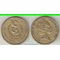 Австралия 1 доллар 1986 год (Елизавета II) (Международный год мира)