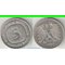 Германия (ФРГ) 5 марок (1975-1990) F G J