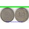 Суринам 10 центов (1962-1966) (медно-никель)