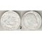 Датская Вест-Индия 5 центов 1859 год (Фредерик VII) (серебро) (год-тип)